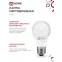 Лампа светодиодная LED-A60-VC 4PACK 20Вт 230В Е27 6500К 1900Лм (4шт./упак) IN HOME