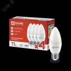                  Лампа светодиодная LED-СВЕЧА-VC 4PACK 11Вт 230В Е27 4000К 1050Лм (4шт./упак) IN HOME
               