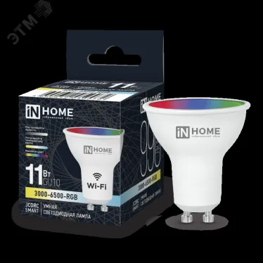 Лампа светодиодная LED-JCDRC-RGBW-SMART 11Вт 230В димм. GU10 3000-6500К 990Лм IN HOME