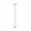 Ножка металл.круглая, нерегулир, D30х400мм, белая - накл.  | 151256 | Tech-KREP
