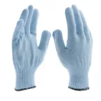                  Перчатки трикотажные, акрил, цвет: зенит, оверлок,
               