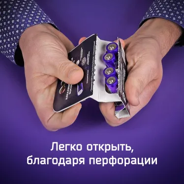 Элемент питания ФОТОН - Х LR6 OP4