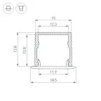 Профиль SL-MINI-15-3000 BLACK Алюминий