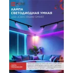Лампа светодиодная LED-JCDRC-RGBW-SMART 11Вт 230В димм. GU10 3000-6500К 990Лм IN HOME