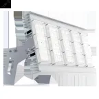 Прожектор ДО15-200-301 Kosmos SP 750