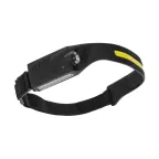                  Фонарь налобный с датчиком движения и аккумулятором | 75-8008 | REXANT
               