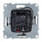 SUNO Выключатель карточный для гостиничных номеров. Цвет "Алюминий" | 721375 | Legrand