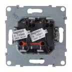 SUNO Выключатель двухклавишный 10АХ 250В с подсветкой/индикацией. Безвинтовые зажимы. Цвет "Алюминий" | 721315 | Legrand