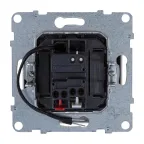 SUNO Выключатель карточный для гостиничных номеров. Цвет "Белый" | 721175 | Legrand