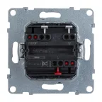 SUNO Переключатель кнопочный для жалюзи и рольставней 6А 250В. Безвинтовые зажимы. Цвет "Белый" | 721138 | Legrand