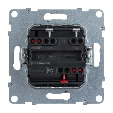 SUNO Переключатель кнопочный для жалюзи и рольставней 6А 250В. Безвинтовые зажимы. Цвет "Белый" | 721138 | Legrand