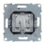 SUNO Розетка TV-SAT двухкабельная. Цвет "Антрацит" | 721471 | Legrand