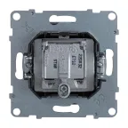 SUNO Розетка TV-SAT двухкабельная. Цвет "Алюминий" | 721371 | Legrand