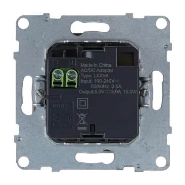 SUNO Зарядное устройство USB 2 выхода Тип С - Тип С Цвет "Слоновая кость" | 721231 | Legrand