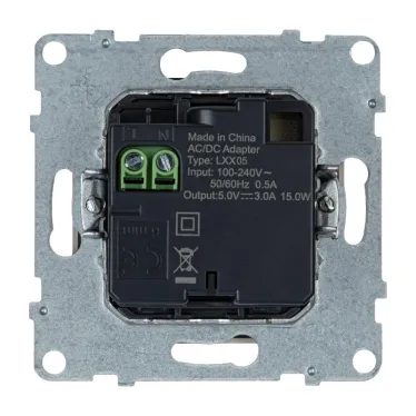 SUNO Зарядное устройство USB 2 выхода Тип А - Тип С Цвет "Слоновая кость" | 721230 | Legrand