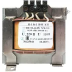                  Трансформатор ОСО-0,25 УХЛ3 220/42, IP00
               