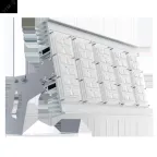 Прожектор ДО15-200-301 Kosmos SP 750