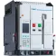 Воздушный авт. выкл. NA8-1600H-1600S/3P выкат.,1600А, 66кА, тип S, AC230В (R) | 530578 | CHINT