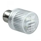 Cтробоскоп FLESH 220VAC белый