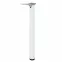 Ножка металл.круглая, нерегулир, D60х710мм, белая - накл.  | 148538 | Tech-KREP