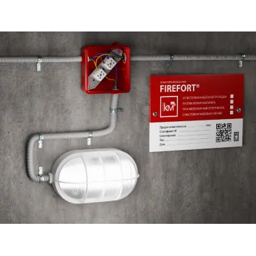 Труба гофрированная ПВХ лёгкая D32 мм с зондом самозатухающая (уп. 50 м) | KM-FRTGPVC-32 | КМ-Профиль