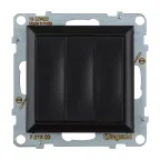 SUNO Выключатель трехклавишный 20АХ 250В. Винтовые зажимы. Цвет "Антрацит" | 721403 | Legrand