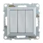 SUNO Выключатель трехклавишный 20АХ 250В. Винтовые зажимы. Цвет "Алюминий" | 721303 | Legrand