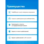 Реле напряжения welrok D6-40 red