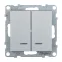 SUNO Переключатель двухклавишный 10АХ 250В с подсветкой. Цвет "Алюминий" | 721318 | Legrand