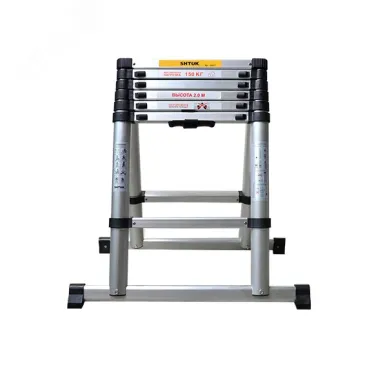 Стремянка телескопическая 2 м