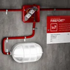 Труба гофрированная ПНД лёгкая D25 мм с зондом трудногорючая безгалогенная (HFFRLS), (уп. 50 м) | KM-FRTG-25 | КМ - профиль