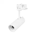 Светильник LGD-SILMA-4TR-R55-4W Day4000 WH, 4 deg, 230V, IP20, металл, 5 лет