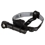 Фонарь аккумуляторный  MA-704 Маяк ручной  | Б0059495 | АРМИЯ РОССИИ