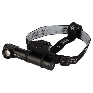 Фонарь аккумуляторный  MA-704 Маяк ручной  | Б0059495 | АРМИЯ РОССИИ