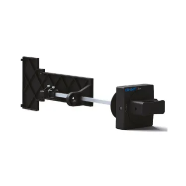 Выносная рукоятка ERH03-S8 для NS8 | 543932 | CHINT