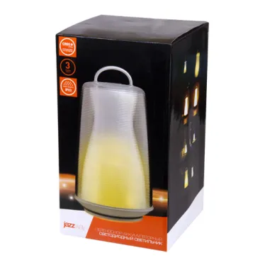 Светильник декоративный, многофункциональный AJ1- ST04