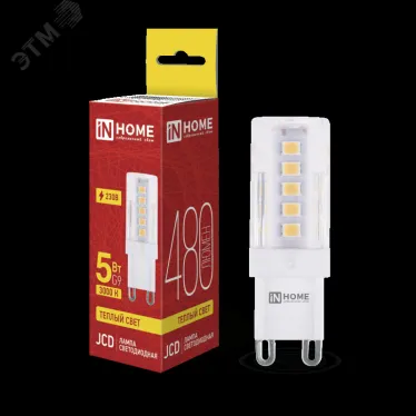 Лампа светодиодная LED-JCD 5Вт 230В G9 3000К 480Лм IN HOME