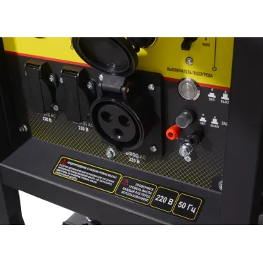 Электрогенератор дизельный LDG 10000LXА