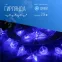 Гирлянда Морская 20LED синяя