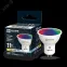 Лампа светодиодная LED-JCDR-RGBW-SMART 11Вт 230В димм. GU5.3 3000-6500К 990Лм IN HOME