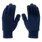Перчатки трикотажные, акрил, двойные, цвет:синий,двойная манжета,
