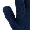 Перчатки трикотажные, акрил, двойные, цвет:синий,двойная манжета,