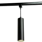 Светильник трековый на шинопровод ДПО GU10 без лампы на подвесе черный