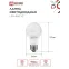 Лампа светодиодная LED-A60-VC 4PACK 10Вт 230В Е27 6500К 950Лм (4шт./упак) IN HOME