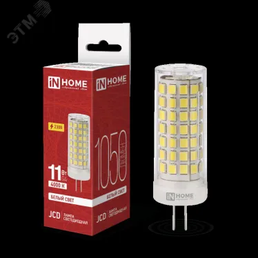 Лампа светодиодная LED-JCD 11Вт 230В G4 4000К 1050Лм IN HOME