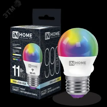 Лампа светодиодная LED-ШАР-RGBW-SMART 11Вт 230В димм. Е27 3000-6500К 990Лм IN HOME