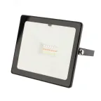 Прожектор цветного свечения мультиколор RGB 20 Вт с пультом ДУ