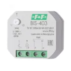                  Реле импульсное BIS-403
               