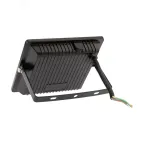 Прожектор цветного свечения мультиколор RGB 20 Вт с пультом ДУ