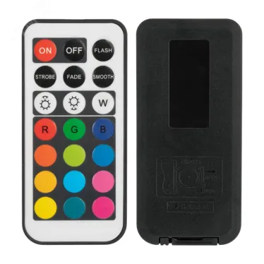 Прожектор цветного свечения мультиколор RGB 20 Вт с пультом ДУ